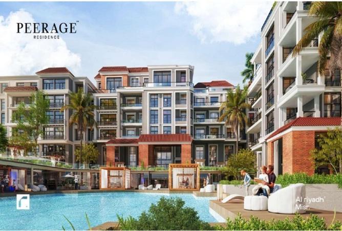 8316793 - Property Image 2