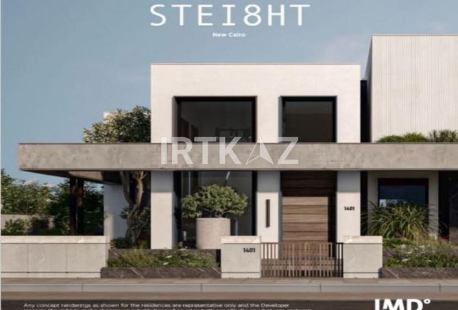 8006157 - Property Image 3