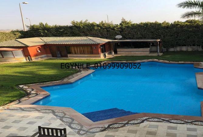 8328148 - صورة العقار 2