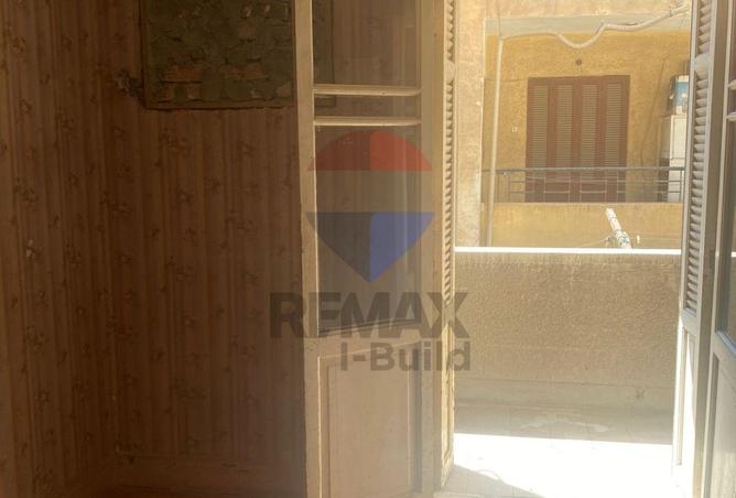 8341796 - Property Image 3