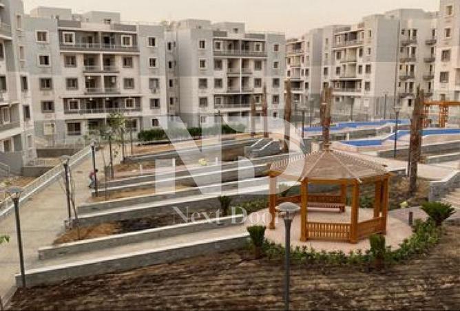 8452793 - Property Main Image