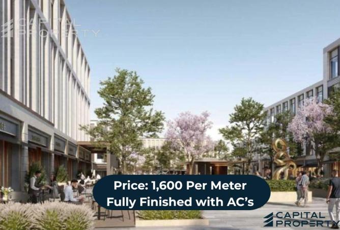 8204444 - الصورة الرئيسية للعقار