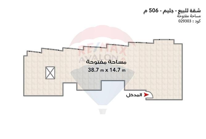 7241573 - Property Image 2