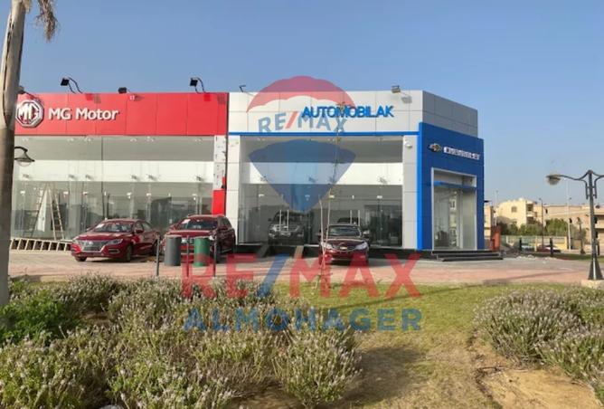 8340870 - صورة العقار 2