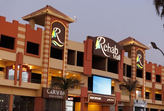 8102984 - الصورة الرئيسية للعقار