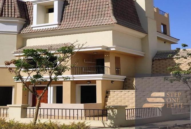 8329028 - صورة العقار 3