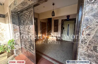 شقة - 3 غرف نوم - 2 حمامات للبيع في شارع 17 - الحي الخامس - التجمع الخامس - مدينة القاهرة الجديدة - القاهرة