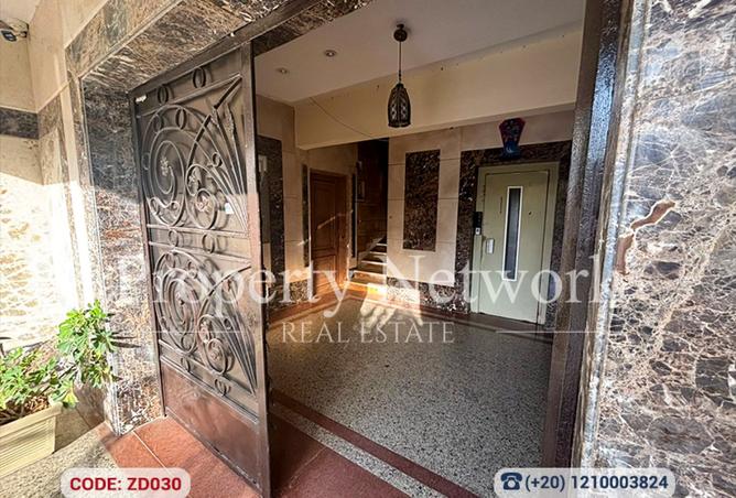 7980599 - الصورة الرئيسية للعقار