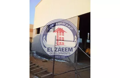 مصنع - استوديو - 3 حمامات للايجار في مدينة بدر - القاهرة