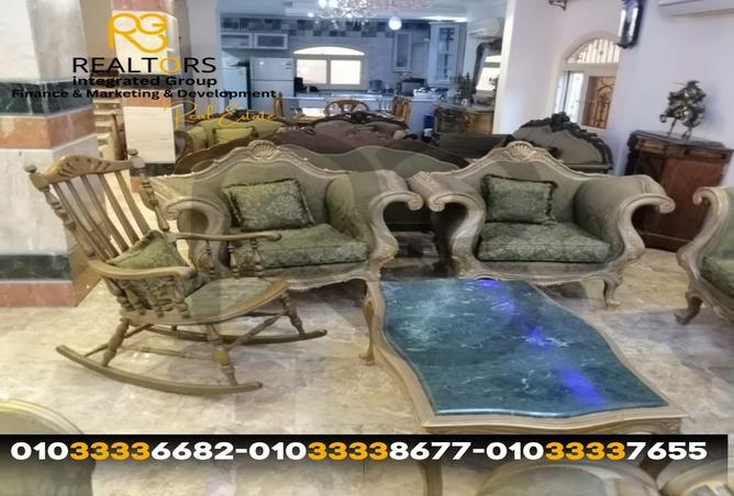 7986149 - Property Image 3