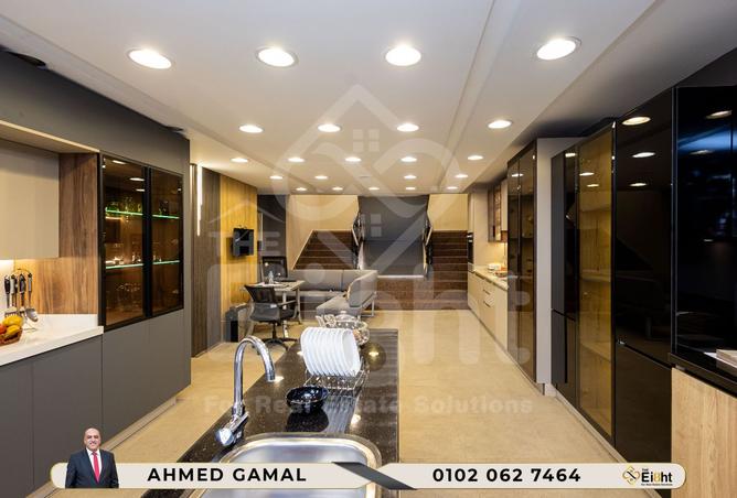 8391016 - صورة العقار 3