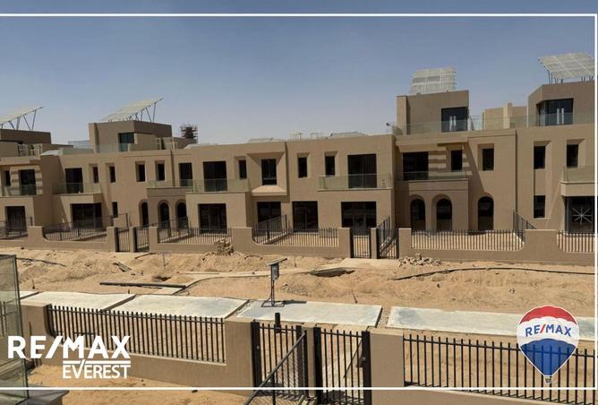 8528442 - صورة العقار 3