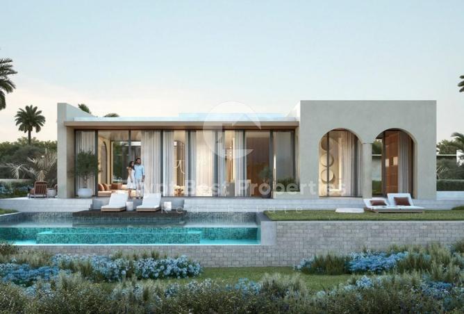 8202635 - صورة العقار 2