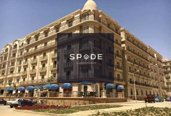 7748576 - صورة العقار 3