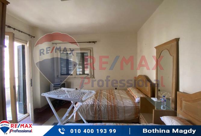8234531 - Property Image 3