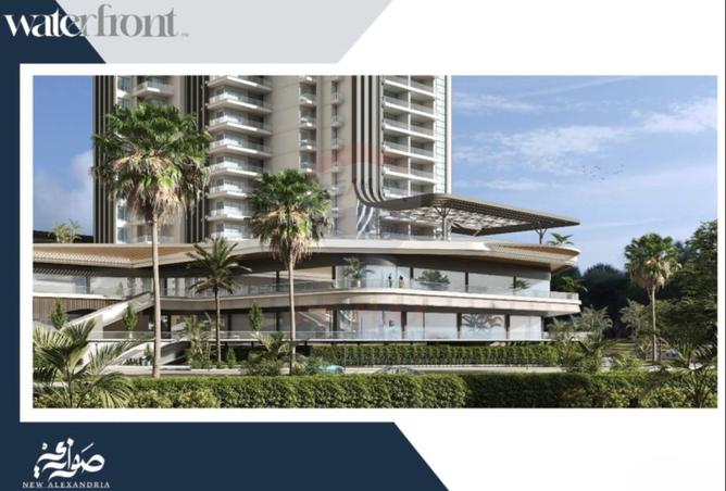 8436151 - Property Image 3