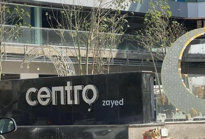 8546025 - Property Image 2