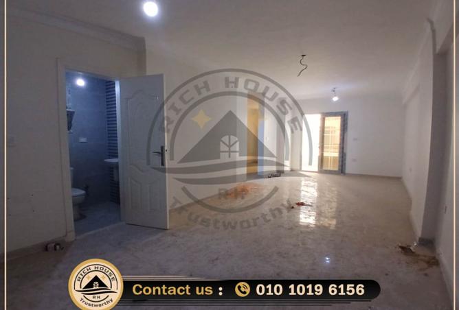 8248780 - Property Main Image