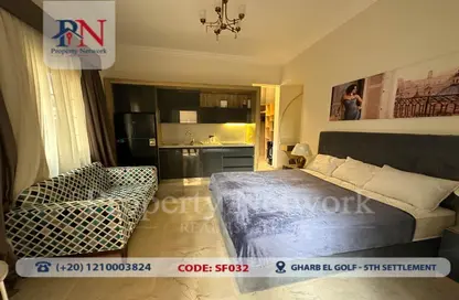 Apartment - 1 Bedroom - 1 Bathroom for rent in West Golf - El Katameya Compounds - El Katameya - New Cairo City - Cairo