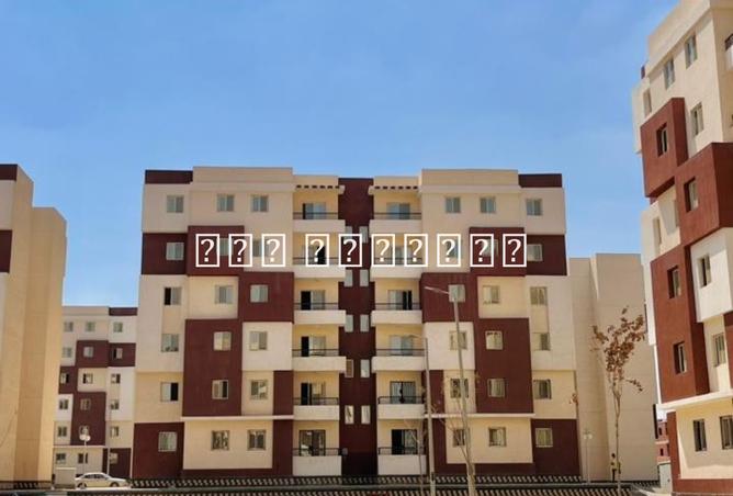 8187623 - صورة العقار 3