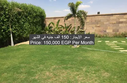 Villa - 3 Bedrooms - 4 Bathrooms for rent in Mivida - 5th Settlement Compounds - The 5th Settlement - New Cairo City - Cairo