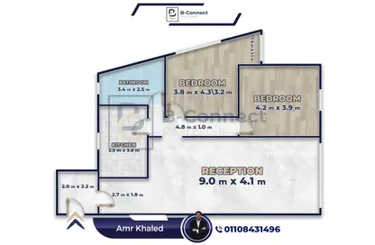 Apartment - 2 Bedrooms - 1 Bathroom for sale in Smouha - Hay Sharq - Alexandria