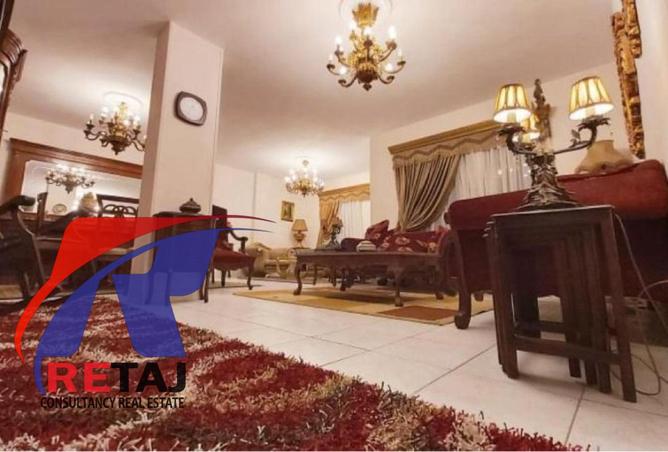 8378792 - صورة العقار 2