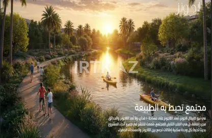 تاون هاوس - 3 غرف نوم - 4 حمامات للبيع في لوميا لاجونز - العاصمة الإدارية الجديدة - القاهرة