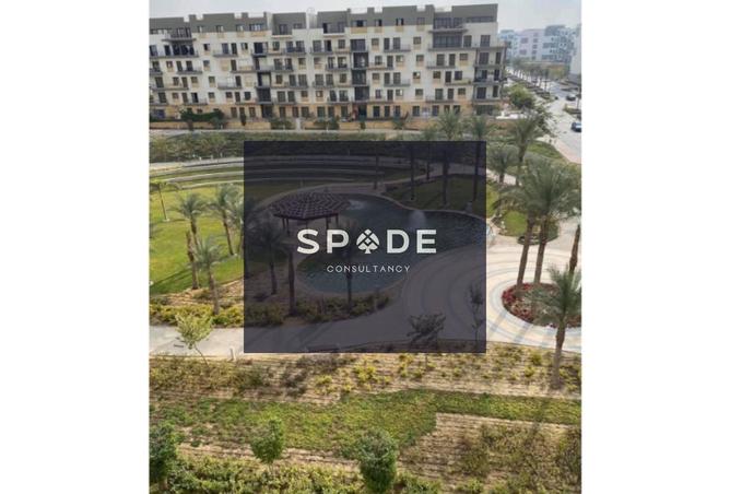 8479899 - صورة العقار 3