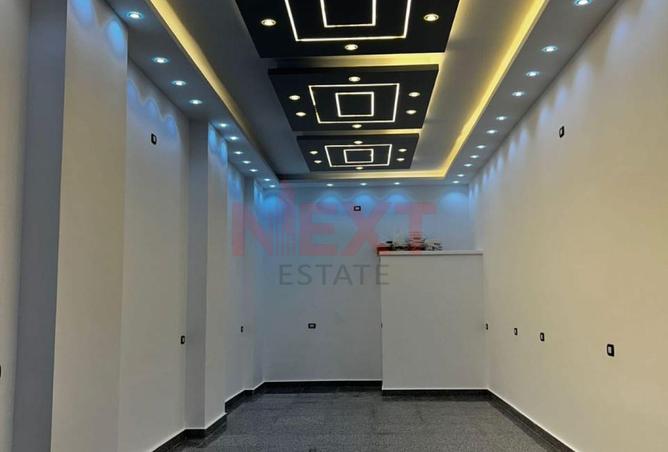 7820025 - Property Main Image