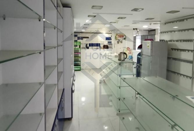 7405351 - صورة العقار 3