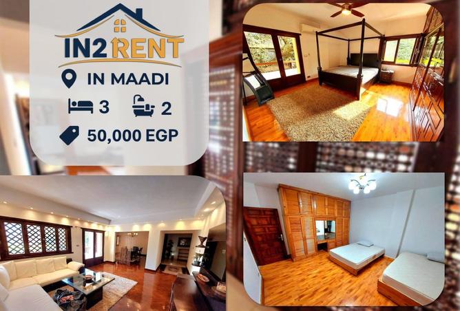 8306258 - الصورة الرئيسية للعقار