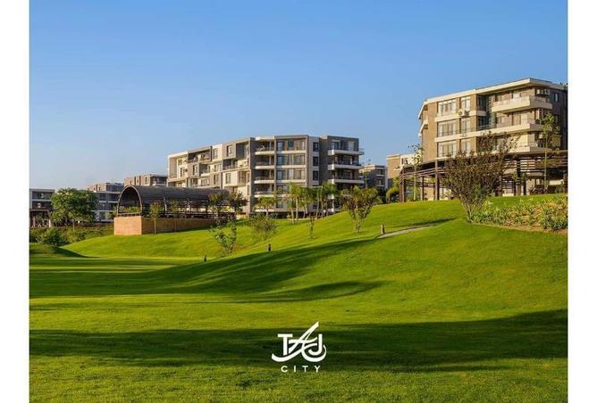 8459805 - الصورة الرئيسية للعقار