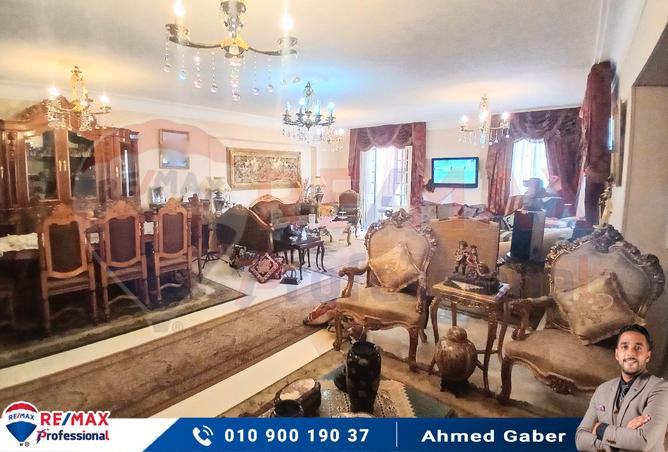 8131892 - صورة العقار 3