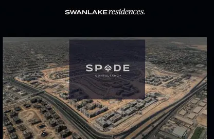 Apartment - 3 Bedrooms - 3 Bathrooms for sale in Swan Lake Residence - 5th Settlement Compounds - The 5th Settlement - New Cairo City - Cairo