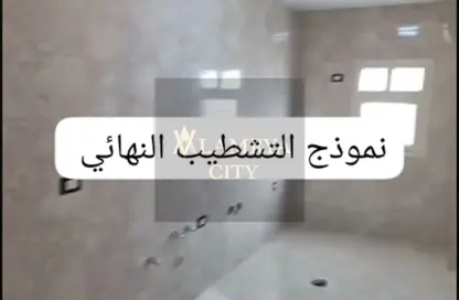 شقة - 3 غرف نوم - 1 حمام للبيع في التجمع الخامس - مدينة القاهرة الجديدة - القاهرة