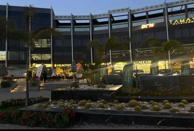 8346542 - Property Image 3