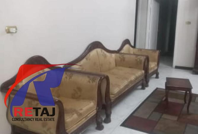 8398420 - صورة العقار 3