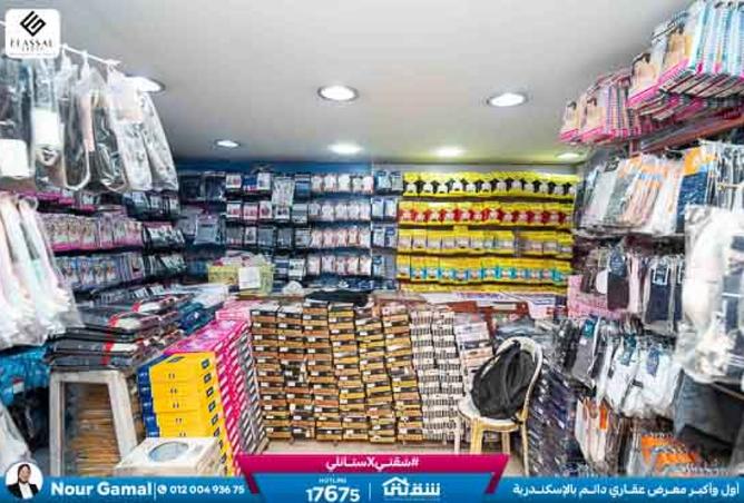 8466928 - صورة العقار 2