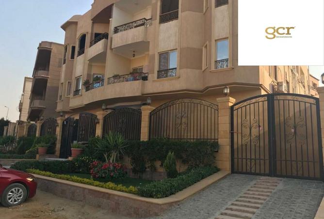 8519216 - Property Image 3