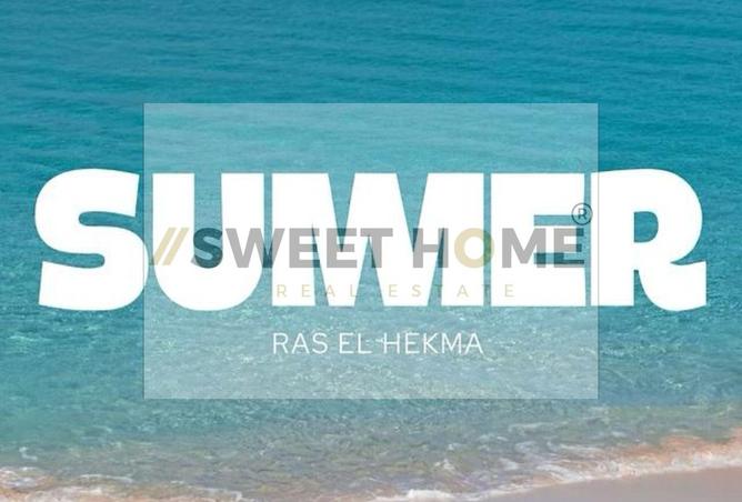 7988625 - الصورة الرئيسية للعقار