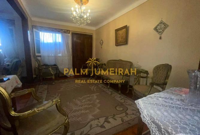 7909291 - صورة العقار 2