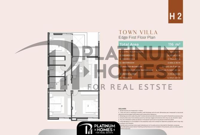 8339965 - صورة العقار 3