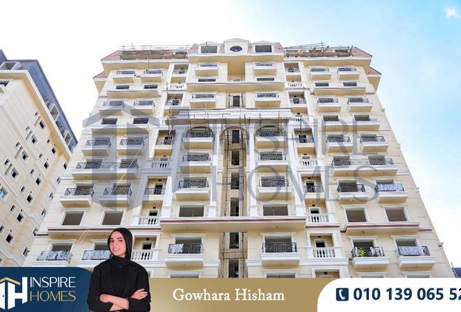 8323255 - صورة العقار 2