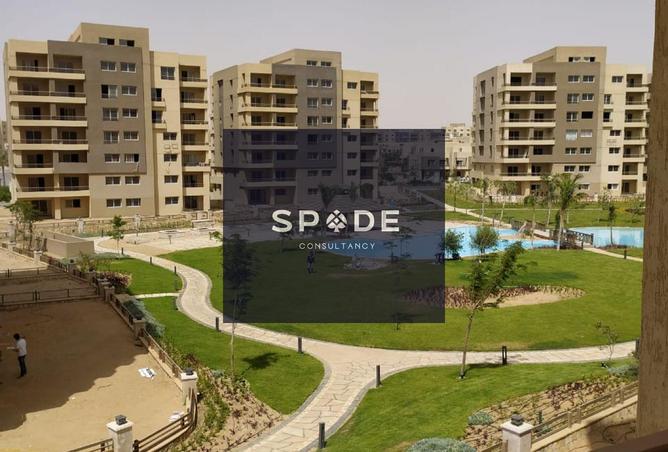 8469958 - الصورة الرئيسية للعقار