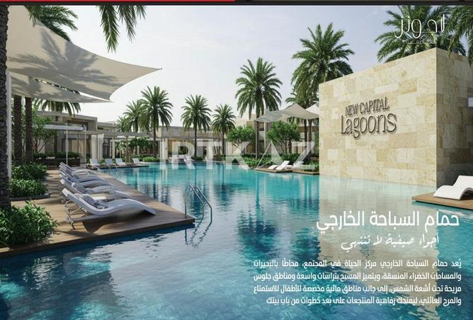 7975089 - Property Image 3