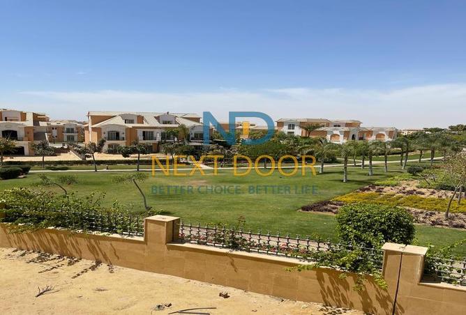 7974266 - صورة العقار 3