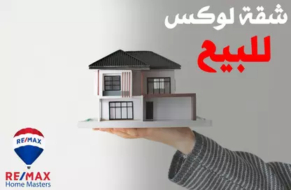 Apartment - 3 Bedrooms - 3 Bathrooms for sale in Al Gomhoria Street - Al Mansoura - Al Daqahlya