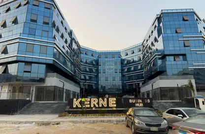 Shop - Studio - 2 Bathrooms for rent in Kernel Business Hub - North Teseen St. - The 5th Settlement - New Cairo City - Cairo