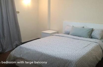 Apartment - 2 Bedrooms - 2 Bathrooms for rent in Street 222 - Degla - Hay El Maadi - Cairo